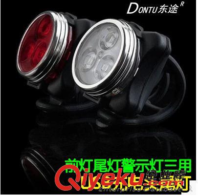 騎行手電筒 戶外強(qiáng)光手電 tj批發(fā) XC761山地自行車照明前燈 4LED手電筒 騎行超亮前大燈