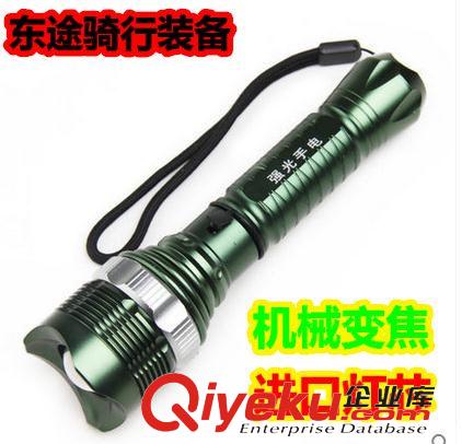 騎行手電筒 戶外強(qiáng)光手電 廠家直銷 機(jī)械調(diào)焦遠(yuǎn)射CREEQ5強(qiáng)光手電筒 騎行遠(yuǎn)射18650綠手電筒