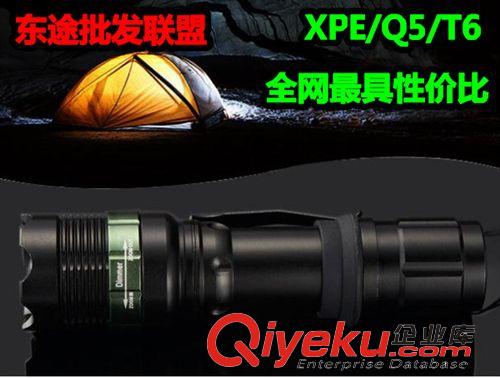 騎行手電筒 戶外強(qiáng)光手電 批發(fā)zpCREE Q5 T6 XPE強(qiáng)光手電筒 騎行戶外防水充電手電筒前燈