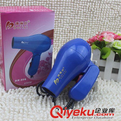 9.9元專區(qū) 商務(wù)禮品定制 公司活動(dòng)禮品 帶彩盒吹風(fēng)機(jī) 電吹風(fēng) 迷你折疊吹風(fēng)機(jī)