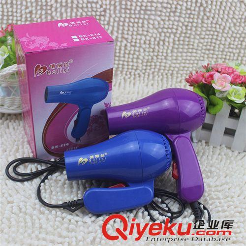 9.9元專區(qū) 商務(wù)禮品定制 公司活動(dòng)禮品 帶彩盒吹風(fēng)機(jī) 電吹風(fēng) 迷你折疊吹風(fēng)機(jī)原始圖片2