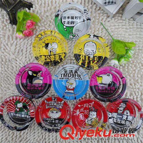 9.9元專區(qū) 【10元店貨源】創(chuàng)意個(gè)性煙灰缸  時(shí)尚精美小煙缸 9.9元貨源原始圖片3