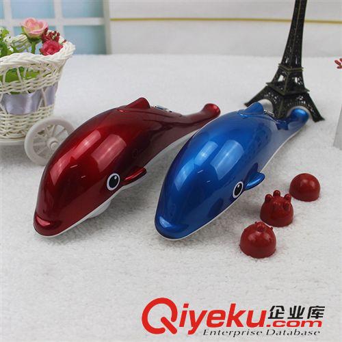 9.9元專區(qū) 現(xiàn)貨供應(yīng) 10元店配貨 海豚按摩器 手持按摩器材 一件代發(fā) 促銷原始圖片3