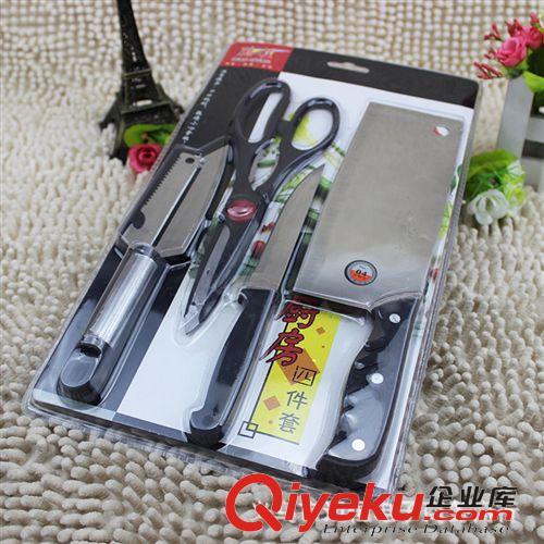 五金工具 10元店批發 折疊鋸 木工鋸 手鋸 園林 果樹鋸 家用五金工具
