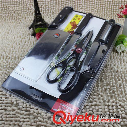 五金工具 【9.9貨源】刀具四件套 刀具套裝 廚房刀 水果刀 10元店貨源原始圖片2