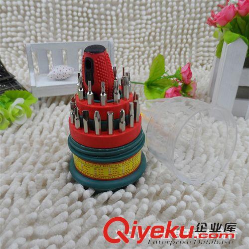 五金工具 [9.9元貨源]31PC多功能螺絲刀  塔形組合工具  電腦維修工具原始圖片2