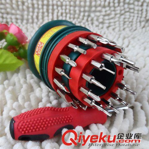 五金工具 [9.9元貨源]31PC多功能螺絲刀  塔形組合工具  電腦維修工具原始圖片3