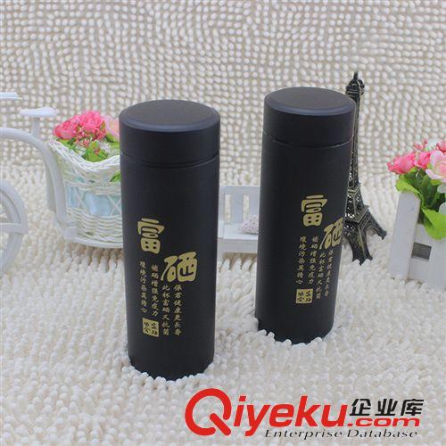 杯子 廠家供應 青花瓷杯 陶瓷保溫杯 商務贈品 廣告禮品杯 可印logo