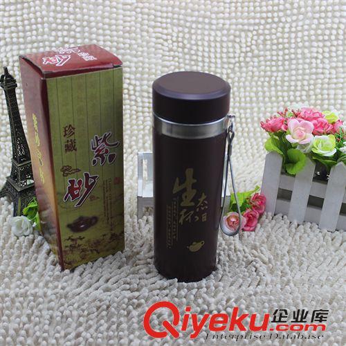 杯子 廠家直銷 紫砂杯 健康kj紫砂保溫杯 促銷廣告禮品杯 可印logo原始圖片3