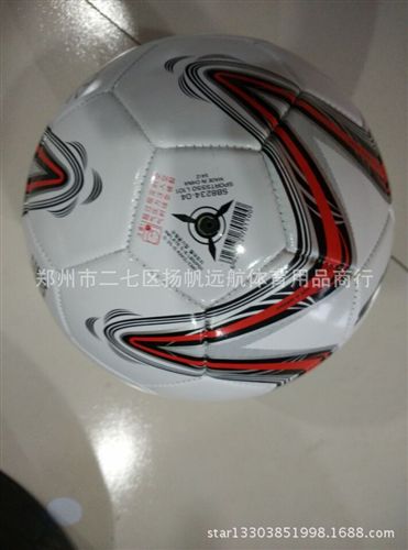 足球 世達足球sb8234  少年足球四號 訓練用  專柜zp