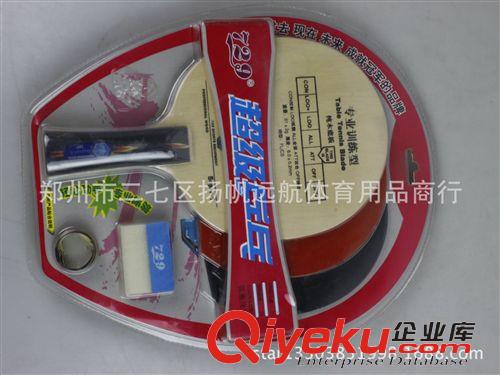 跳繩及滑板車類 健樂跳繩0701  計(jì)數(shù) 授權(quán)直銷 正品保障  假一賠十   專柜正品