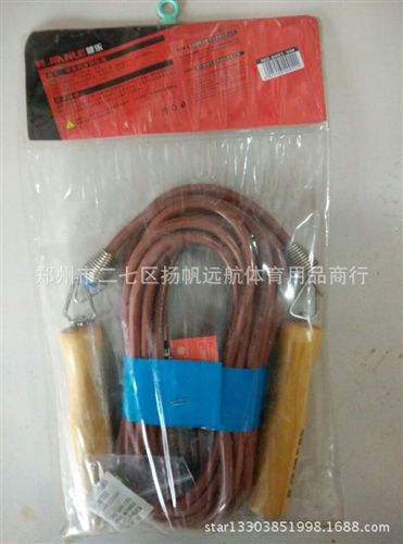 跳繩及滑板車類 卡力森5米長(zhǎng)跳繩801-5   正品保障  授權(quán)批發(fā)  假一賠十