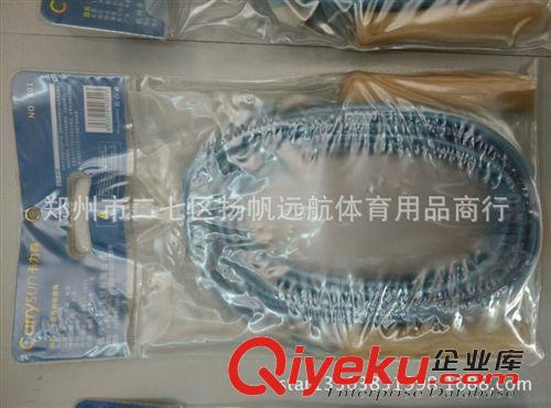 跳繩及滑板車類 卡力森5米長(zhǎng)跳繩801-5   正品保障  授權(quán)批發(fā)  假一賠十原始圖片2