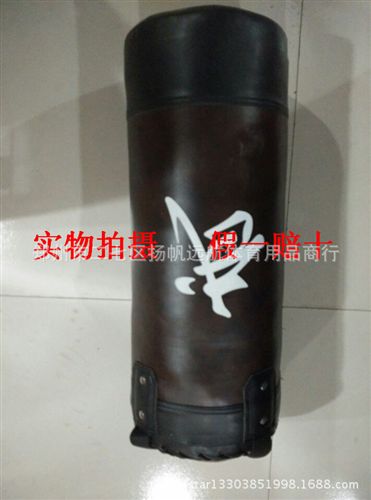 護具 護膝世達xd304N膝關(guān)節(jié)束套   省代直銷  假一賠十