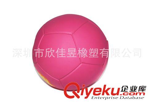 球Ball 一比一足球音響 gd藍牙配置 車載音響 可定制圖案