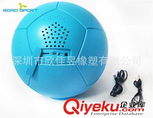 球Ball 一比一足球音響 gd藍牙配置 車載音響 可定制圖案