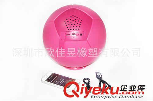 球Ball 一比一足球音響 gd藍牙配置 車載音響 可定制圖案