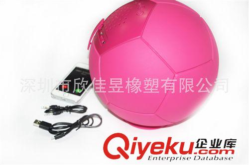 球Ball 一比一足球音響 gd藍牙配置 車載音響 可定制圖案