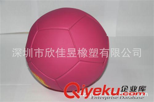 球Ball 防破可踢足球5號 可印刷定制logo及球星  EVA實(shí)心足球  耐磨可彈