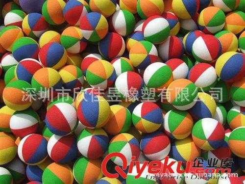 球Ball 專業(yè)生產(chǎn)EVA球、夜光球、磨制球、玩具球原始圖片3