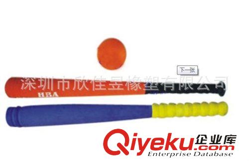玩具刀劍/球棒 大量采購EVA球棒 小棒球 玩具批發(fā) 長期批發(fā)生產(chǎn)eva棒球 發(fā)光球棒