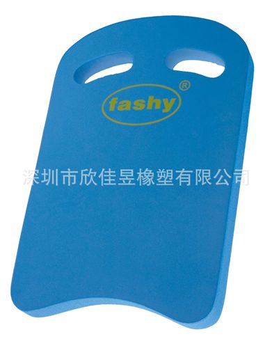 戶外運動產(chǎn)品Sport 深圳廠家供應(yīng) 彩色eva浮水板 現(xiàn)貨供應(yīng)、中國制造原始圖片3