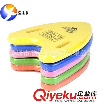 戶外運(yùn)動(dòng)產(chǎn)品Sport 人氣戶外漂浮游泳板 助泳品 泡沫游泳板 泡沫沖浪板原始圖片2
