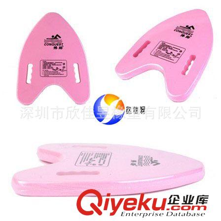 戶外運(yùn)動(dòng)產(chǎn)品Sport 人氣戶外漂浮游泳板 助泳品 泡沫游泳板 泡沫沖浪板原始圖片3