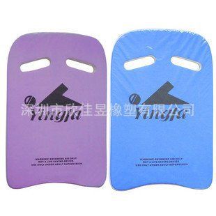 戶外運(yùn)動(dòng)產(chǎn)品Sport 人氣EVA戶外游泳板 漂浮助泳產(chǎn)品 游泳浮板批發(fā)