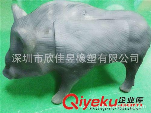 戶外運動產品Sport 戶外運動產品  動物誘餌  仿真動物  狩獵動物 EVA野豬