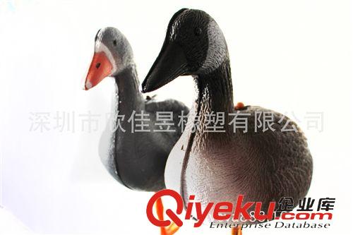 戶外運動產品Sport 戶外運動產品  動物誘餌  仿真動物  狩獵動物 EVA野豬原始圖片2