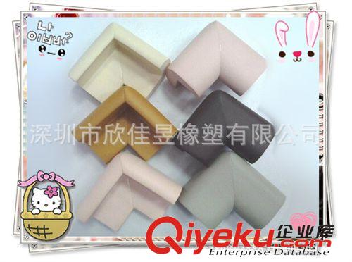 家居/玩具禮品/帽子 安全防撞角、桌角防護(hù)桌、防撞條原始圖片2