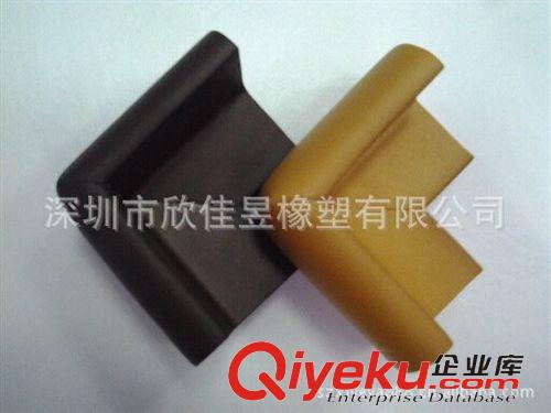 家居/玩具禮品/帽子 安全防撞角、桌角防護(hù)桌、防撞條原始圖片3