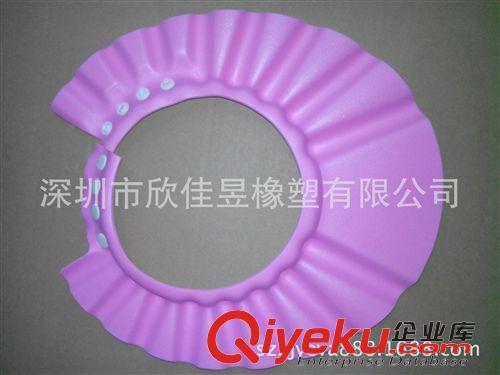 家居/玩具禮品/帽子 雙十一廠家促銷限量浴帽洗頭帽 高彈材質(zhì) 可調(diào)節(jié)寶寶洗頭帽子原始圖片2