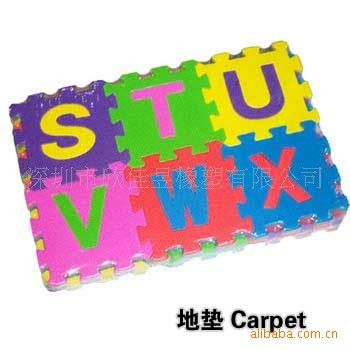 家居/玩具禮品/帽子 EVA門夾、地墊、瑜伽墊、兒童爬行墊、腳趾棉