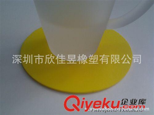家居/玩具禮品/帽子 tj杯墊 促銷杯墊  超高彈eva材質杯墊 高彈杯墊