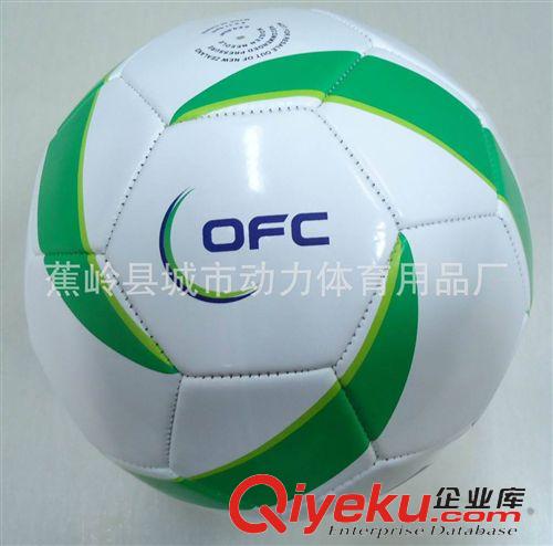 PVC足球 供應(yīng)標(biāo)準(zhǔn)5號(hào)PVC機(jī)縫足球原始圖片3