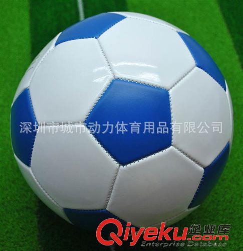 PU足球 廠家長期大量供應(yīng)優(yōu)質(zhì)PVC機縫足球，發(fā)泡pvc足球