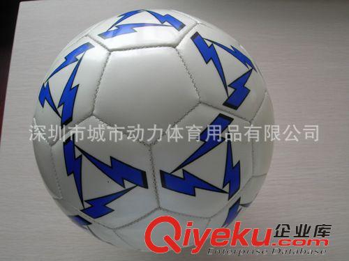 PU足球 優(yōu)質(zhì)PVC機縫足球 發(fā)泡pvc足球 標準比賽足球原始圖片3