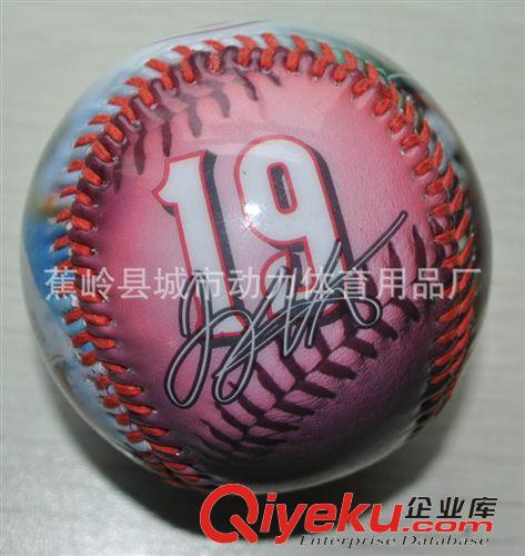 棒球 供應(yīng)棒球 棒球棍 棒球帽 棒球套裝 PVC、PU、牛皮棒球原始圖片2