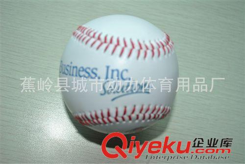 棒球 供應(yīng)棒球（PVC棒球，PU棒球，牛皮棒球）原始圖片3