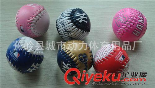 棒球 供應PU高彈力棒球，直徑7.2cm；9"棒球原始圖片2