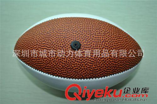 排球 供應橡膠橄欖球\PVC橄欖球\PU橄欖球  優(yōu)質橄欖球