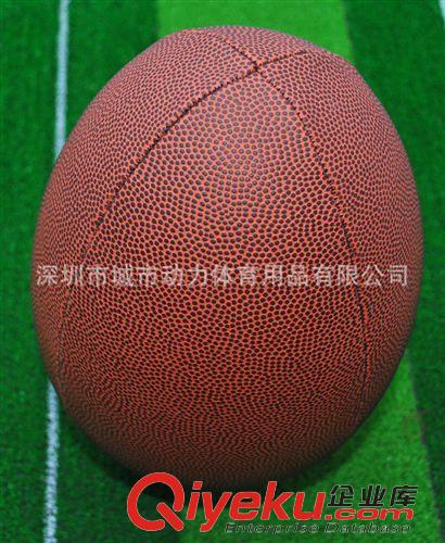 排球 供應橡膠橄欖球\PVC橄欖球\PU橄欖球  優(yōu)質橄欖球