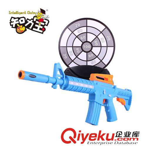 其他過家家玩具 智力寶兒童 小孩射擊帶打靶子板 玩具sq子彈套裝