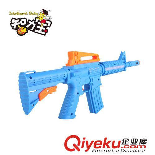 其他過家家玩具 智力寶兒童 小孩射擊帶打靶子板 玩具sq子彈套裝