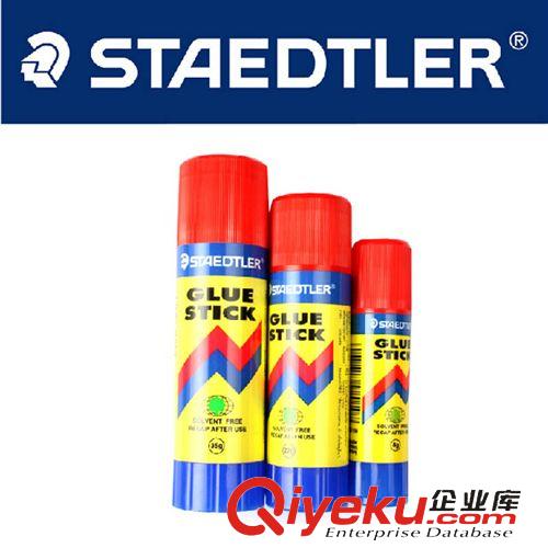 施德楼 德国 STAEDTLER 施德楼 920 108|小号|固体胶棒 粘粘牢固体胶