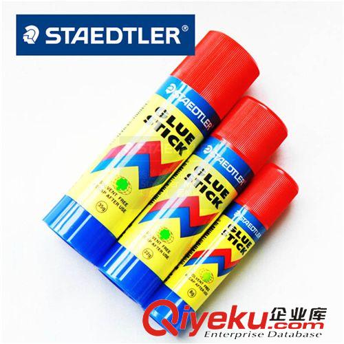 施德楼 德国 STAEDTLER 施德楼 920 108|小号|固体胶棒 粘粘牢固体胶