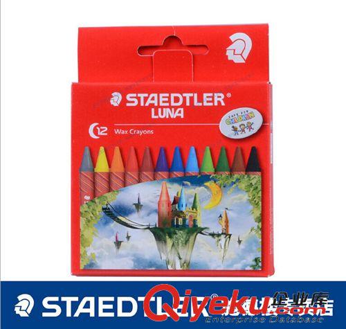 施德樓 德國 STAEDTLER 施德樓 920 108|小號|固體膠棒 粘粘牢固體膠