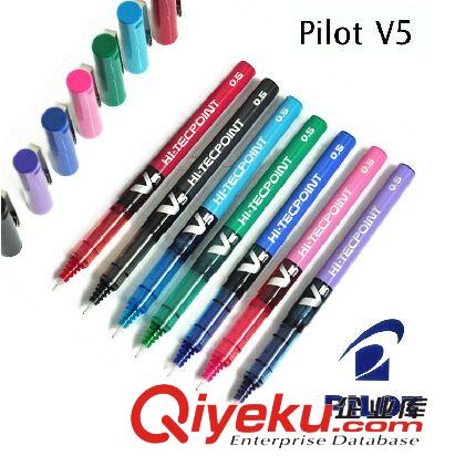 PILOT百乐 PILOT 百乐BX-V5水性笔 百乐威宝走珠笔0.5mm 彩色中性笔V5水笔